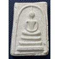 G5222 Phra Somdej - Reverend Father Luang Phor Kee, Wat Hu Chang. "Na Rum-Rai (The Incessant Longing