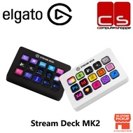 Corsair ELGATO Stream Deck MK.2 (15 Keys LCD) - Black/White