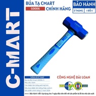 Genuine Cmart G0006 sledgehammer