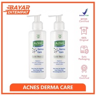 Acnes derma care Gentle Cleanser, acnes derma care, acne, acne serum, acnes derma care serum, acnes 