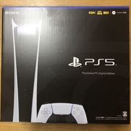 PlayStation 5 數字版 (CFI-1200B01)