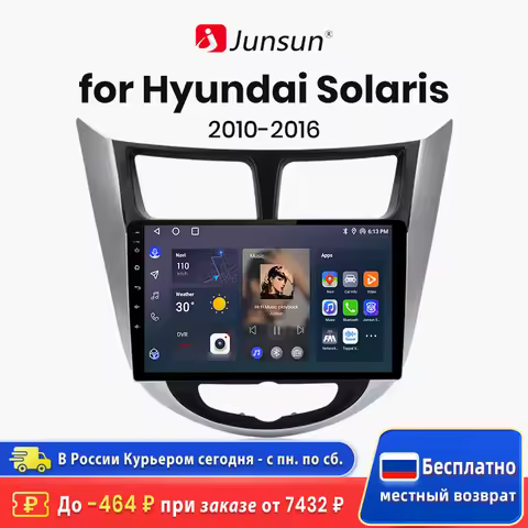 Junsun AI Wireless CarPlay Android Auto Car Radio For Hyundai Solaris Accent i25 2010 2011-2016 4G G