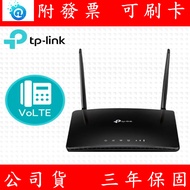 TP-Link TL-MR6500v 300Mbps 4G LTE Wireless Network WiFi Router Sharing Device VoIP 4G Router