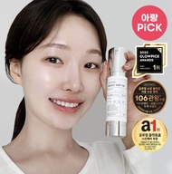 [พร้อมส่ง/ของแท้] VT- Reedle Shot Essence 50ml