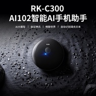 Smart Translator ai102 Round Multi-Language Synchronization Real-Time Translation Language Bluetooth
