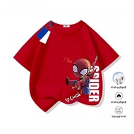 981iu41mnr Children's T-Shirt Spider-Man Cute Cartoon Simple Printing Short-Sleeved Comfortable To W
