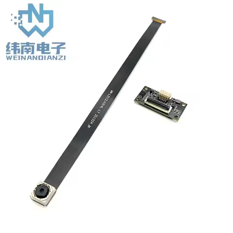 OV5693 5MP/ IMX258 4K 12MP HD USB Camera Module AF/FF 75° For Machine Vision Product Vision Drive-fr