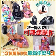 TSL 超迷你掌上型熨斗