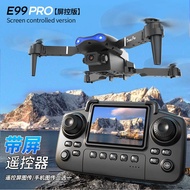 E99 PRO Screen Control Aerial Photography Drone HD Dual Camera Remote Control Aircraft Folding Quadc
