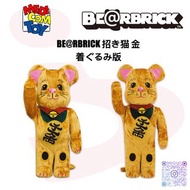 BE@RBRICK 招き猫 金 着ぐるみ版 400％ 1000% 金色外套 招財貓 bearbrick