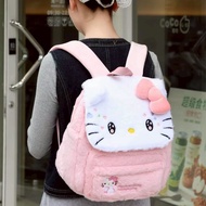 Carry The Items You Want To Go Anywhere And Look Better Than Anyone Else. Backpack My Melody iPad No
