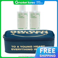 Innisfree | Innisfree Green Tea Amino Moisture Cleansing Oil (150ml x 2 bottles) + (Blue Pouch Gift)