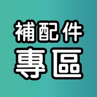 EZCast Accessories Area