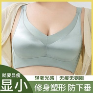 sport bra bra push up Large Size Underwear Women Fat mm Bra Plus Fat Extra Large Breasts Support Fat