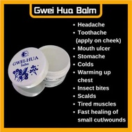 【Ready Stock】Gwei hua balm Osmanthus oil