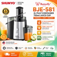 BUTTERFLY BJE-581 Juice Extractor - Homehero2u