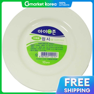 izone | Sellerade Izone Disposable Outdoor Reusable Plastic Plate No. 6