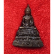 Amulet Of Phra Buddha Transport Bphith 84th Birthday Ministry Of 1996 With Box Buddhist Ceremony Wat