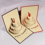 18岁立体生日贺卡音乐灯光信封祝福糕卡快乐礼物 18th Birthday Pop-up Card with Music and Lights, Envelope, Greeting Card, Ha