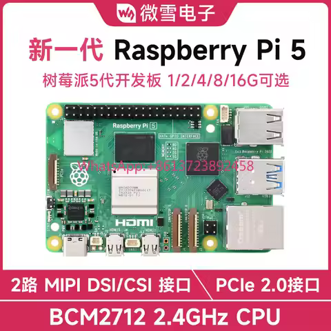 Snowy, Raspberry Pi 5 Raspberry Pi 5th Generation 4/8/16 GB BCM2712 New Edition Kit Available