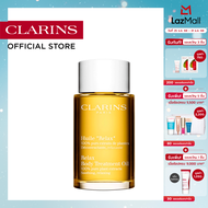 CLARINS RELAX BODY TREATMENT OIL 100 ml คลาแรงส์ รีแล็กซ์ บอดี้ ทรีทเม้นท์ ผลิตภัณฑ์บำรุงผิวกาย เติม
