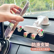 handphone holder phone holder Car Phone Holder Girl