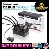 100% Original Hobbywing Speed Controller Hobbywing EZRUN WP SC8 120A Waterproof Brushless ESC For RC