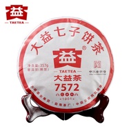 7572 Menghai Dayi Puer Tea Cake TAETEA Pu-erh China Yunnan Puer 2019 357g Ripe