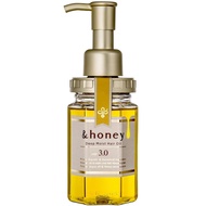 &honey Deep Moist Hair Oil, Bulgarian Damask Rose Honey, 3.4 oz (100 m) A68O