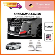 Toyota Alphard 30 2018 Front Bumper Fog Lamp Garnish Strip chrome anh30 agh30 ah30 accessories vellf