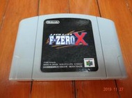 ★時光盒★ Nintendo 任天堂 N64 原廠日規卡帶  未來賽車 F-ZERO X
