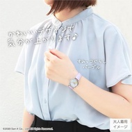 Sumikko Gurashi J-Axis Watch CX2A0002-PU Kids' Purple