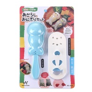 Baby 👶🏼 Acuan Sushi Kartun Bunny Cat Rice Ball Mold DIY Sushi Bento Mould Rice Ball Maker Kids Bento
