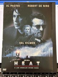 烈火悍將 Heat 美版DVD 艾爾帕西諾 勞勃狄尼洛 方基墨