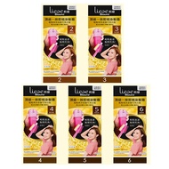 Liese Hair dye One Touch Color