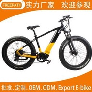 【五星好評】後置48v750w電機電助力胖胎山地電機自行車