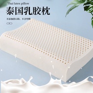 Thailand Latex Pillow Cervical Support Adult Sleep Aid Wave Massage Pillow Inner Single Dormitory Children Latex Pillow