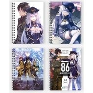 Anime 86 eighty six Notebook Twisted Nape 200 Pages