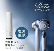 全新現貨 ReFa FINE BUBBLE PURE 花灑頭  專用濾芯 ReFa Fine Bubble Pure Cartridge 日本製造
