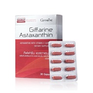 Giffarine Astaxanthin Dietary Supplement 30 Capsules