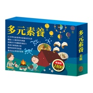 Multi-Literacy Set: < English Reading Series Read & Learn: I Like Food+Best Friends Forever >+< AI S