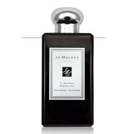 Jo Malone 夜來香與白芷