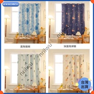 Taiwan Shipping+Invoice Curtain Window Sticker Shower Cloth Shading Sunshade Sunscreen Short Door Ho