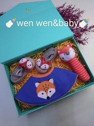 嬰兒，新生兒，寶寶，狐狸造型口水巾+環保膠底鞋+安撫玩具bb棒(wen wen&baby)