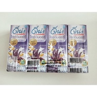 Dutch milk (DNA Brand)Soy milk 180g(1pack/4pcs )have 3flavor,