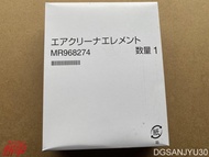 OUTLANDER3 4J1 ENGINE ELEMENTAIR CLEANER MR968274