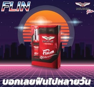 ส่งด่วน/แท้100%/ราคาถูก(จัดส่งไม่ระบุชื่อสินค้า) Munz Flin สเปรย์  ขนาด 5 ml.