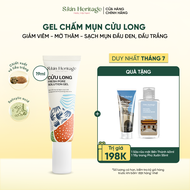 Gel chấm mụn giảm mụn viêm sưng Cửu Long SKIN HERITAGE sạch mụn đầu đen đầu trắng 19ml