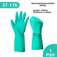 Ansell | Durable Nitrile Cleaning Waterproof Dishwashing Glove