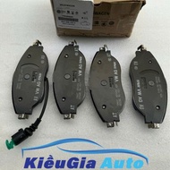 Volkswagen Tiguan 2007-2022 8V front brake pads0698151C